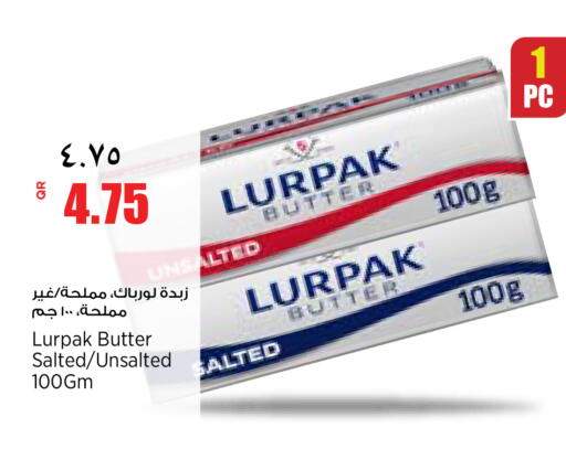 available at سوبر ماركت الهندي الجديد in قطر - أم صلال
