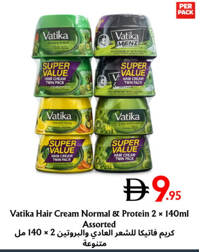 available at Metro Discount Center  in UAE - Dubai