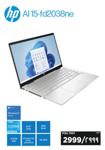 available at إماكس in قطر - أم صلال