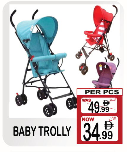 available at Friday Center in UAE - Sharjah / Ajman