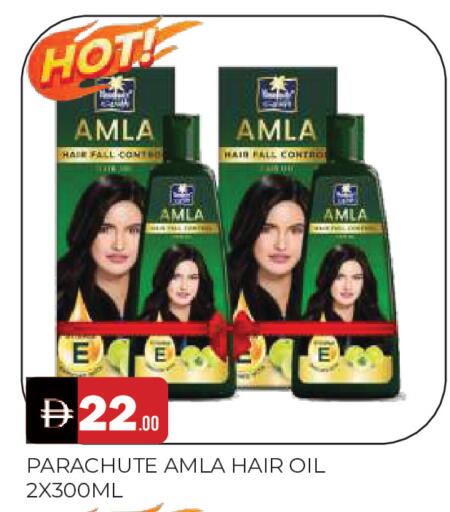 available at المدينة in الإمارات العربية المتحدة , الامارات - الشارقة / عجمان