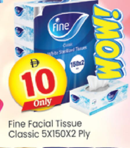 available at Al Madina  in UAE - Dubai