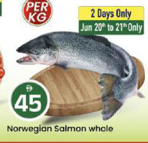 available at Mark & Save in UAE - Abu Dhabi