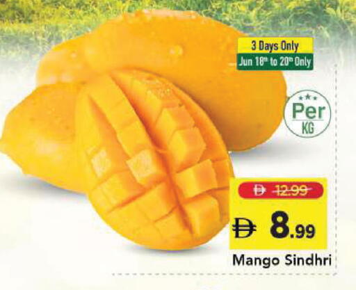 Mango available at Mark & Save in UAE - Dubai