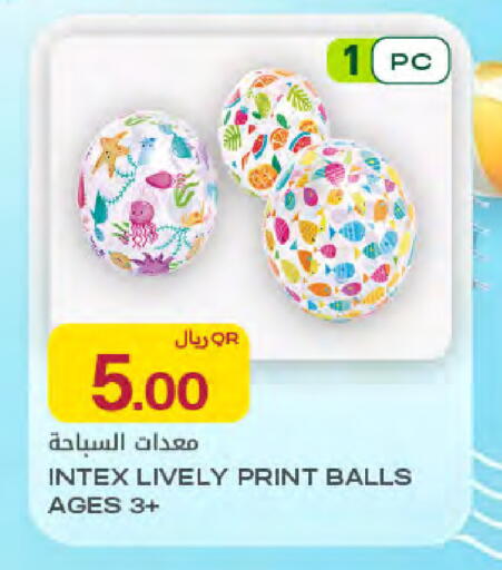 available at Al Meera in Qatar - Umm Salal
