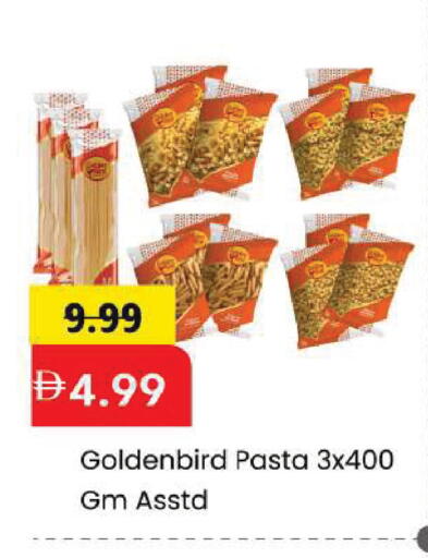 available at Mark & Save in UAE - Dubai