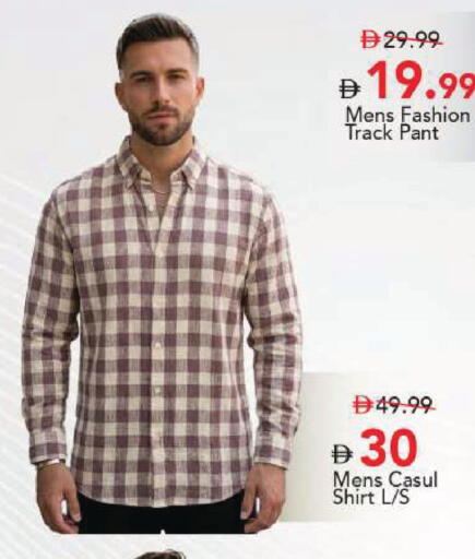 available at Mark & Save in UAE - Dubai