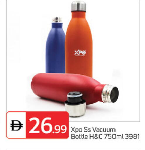 available at سوق طلال in الإمارات العربية المتحدة , الامارات - الشارقة / عجمان