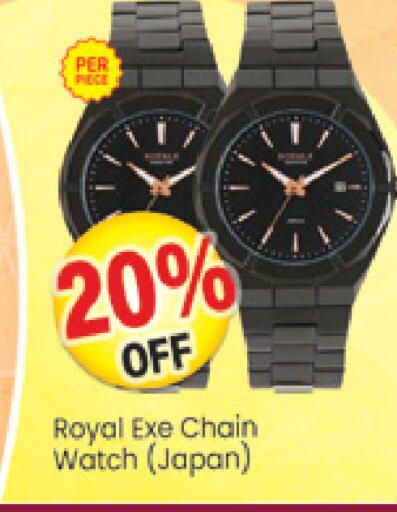 available at Al Madina  in UAE - Dubai