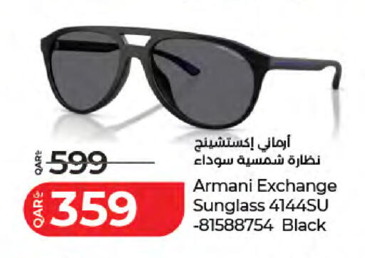 available at LuLu Hypermarket in Qatar - Al Khor
