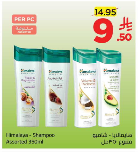 Avocado available at وهج مارت in مملكة العربية السعودية, السعودية, سعودية - جدة