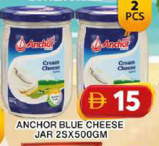 available at Grand Hyper Market in UAE - Dubai