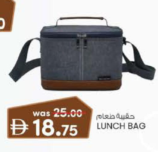 available at K M Trading  in UAE - Dubai