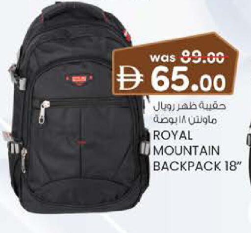 available at K.M Hypermarket in UAE - Abu Dhabi