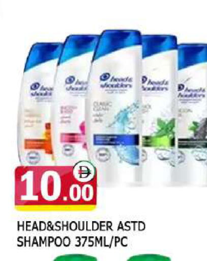 available at AL MADINA in UAE - Sharjah / Ajman