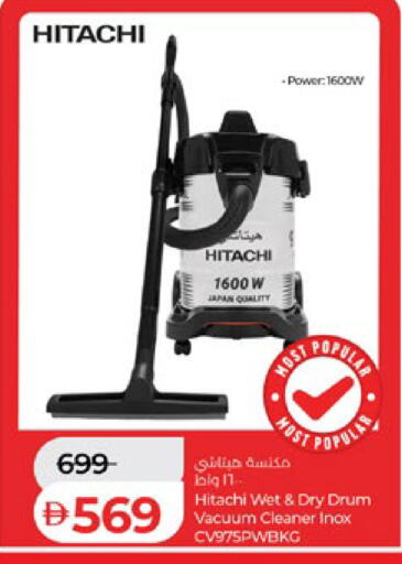 available at لولو هايبرماركت in الإمارات العربية المتحدة , الامارات - ٱلْعَيْن‎