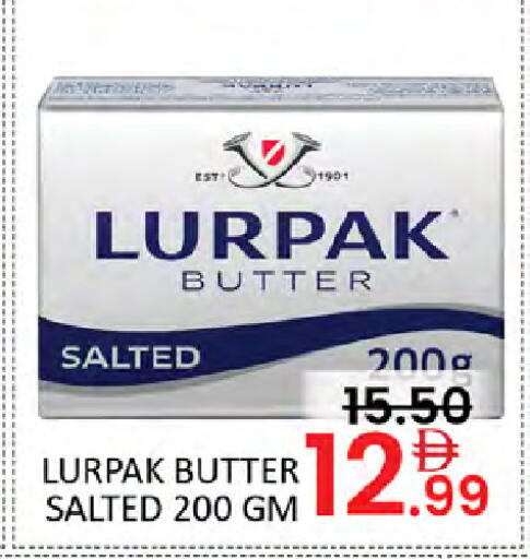 available at Al Madina  in UAE - Dubai