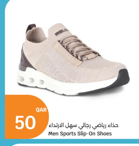 available at City Hypermarket in Qatar - Doha