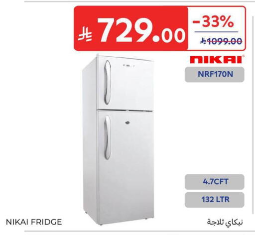 available at Carrefour in KSA, Saudi Arabia, Saudi - Jeddah