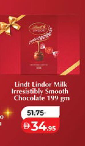 available at Lulu Hypermarket in UAE - Abu Dhabi