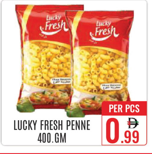 available at DAY STAR DEPARTMENT STORE.L.LC in UAE - Dubai