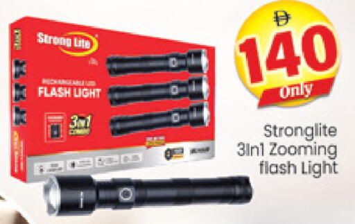 available at Al Madina  in UAE - Dubai