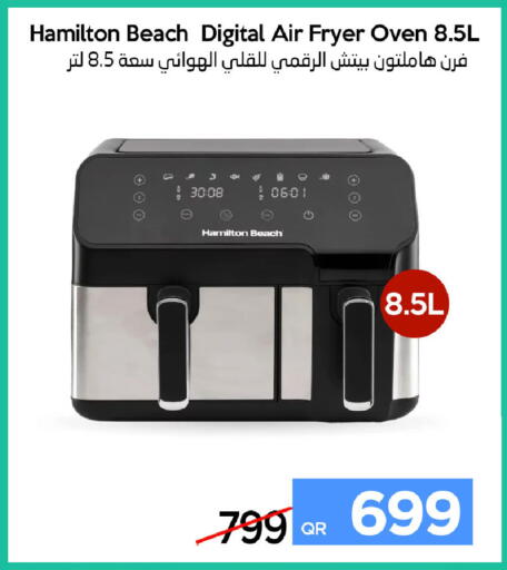 available at آي كونكت in قطر - أم صلال