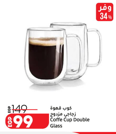available at Lulu Hypermarket  in Egypt - Cairo