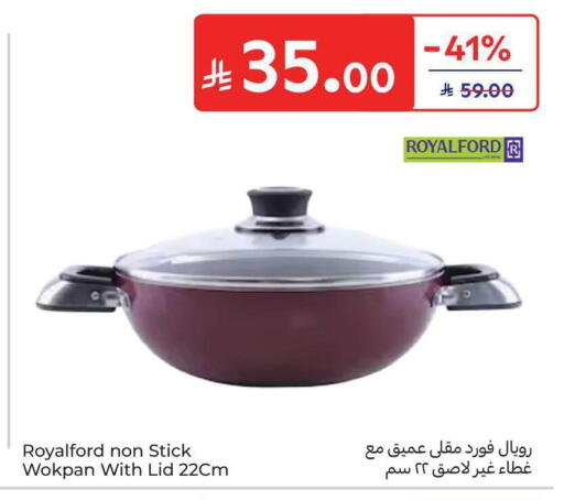 available at Carrefour in KSA, Saudi Arabia, Saudi - Al Khobar