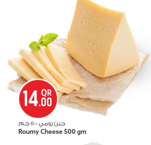 available at Safari Hypermarket in Qatar - Al Shamal