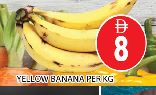 Banana available at AL MADINA (Dubai) in UAE - Dubai