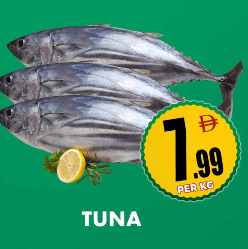 available at مركز الخصومات سنترو in الإمارات العربية المتحدة , الامارات - الشارقة / عجمان