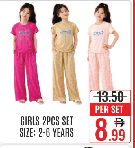 available at DAY STAR DEPARTMENT STORE.L.LC in UAE - Dubai