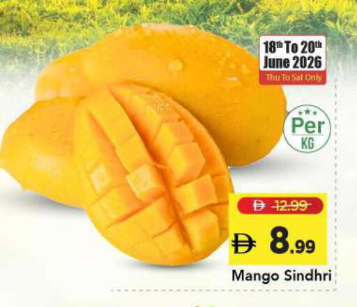 Mango available at Mark & Save in UAE - Sharjah / Ajman