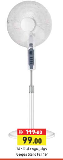 available at Aswaq Ramez in UAE - Sharjah / Ajman