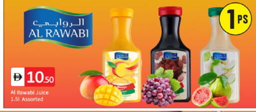 Mango available at TALAL MARKET in UAE - Dubai