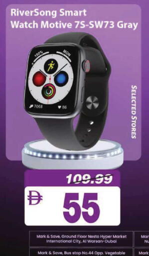 available at Mark & Save in UAE - Dubai