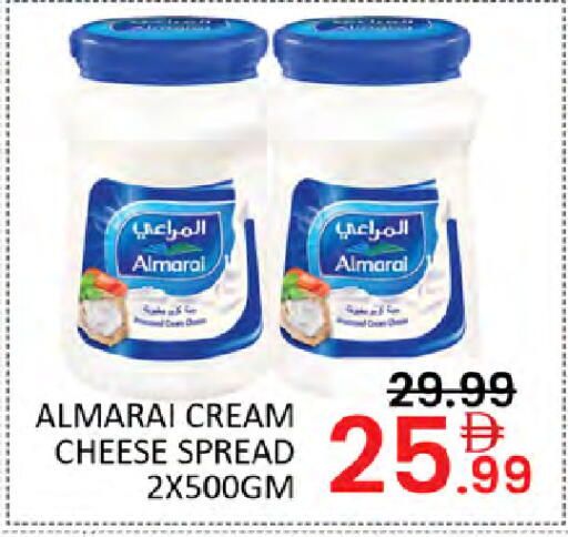available at Al Madina  in UAE - Dubai