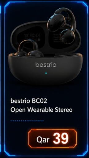 available at ماجد موبايل in قطر - الضعاين