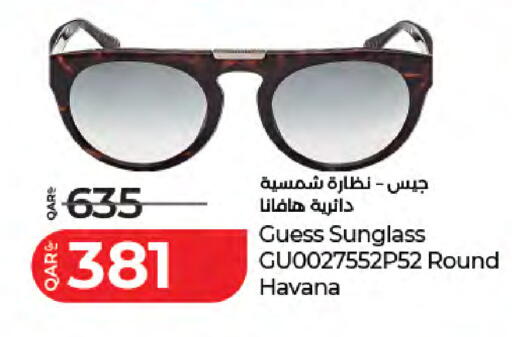 available at LuLu Hypermarket in Qatar - Al Khor