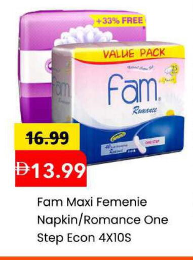 available at Mark & Save in UAE - Sharjah / Ajman