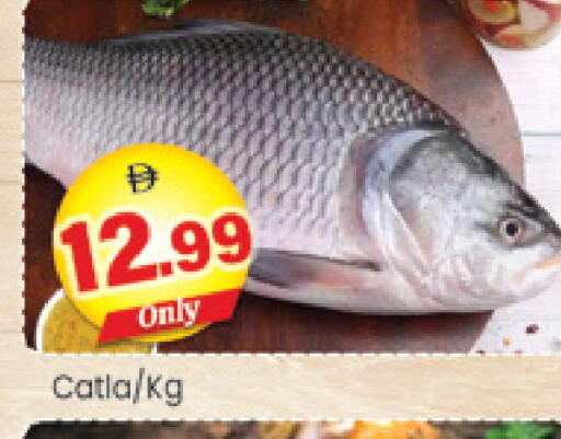 available at Al Madina  in UAE - Dubai