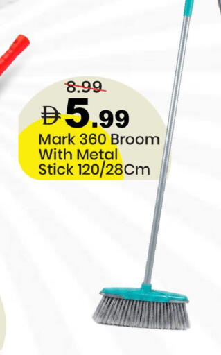 available at Mark & Save in UAE - Dubai