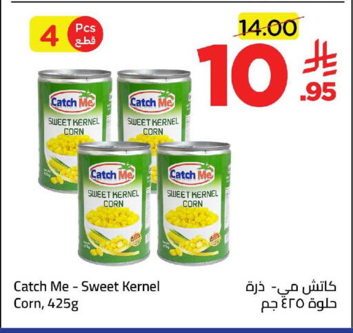 available at Wahj Mart in KSA, Saudi Arabia, Saudi - Jeddah
