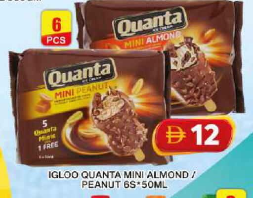 available at Grand Hyper Market in UAE - Dubai