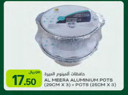 available at Al Meera in Qatar - Al Khor