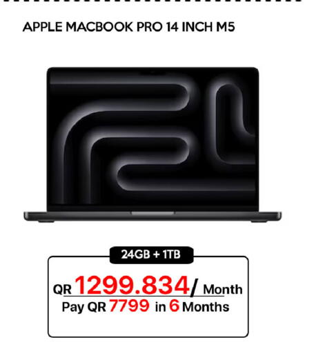 Apple available at آي كونكت in قطر - الخور
