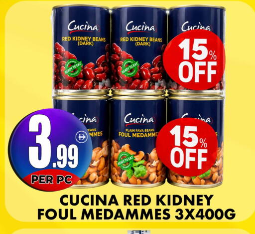 available at مركز الخصومات سنترو in الإمارات العربية المتحدة , الامارات - الشارقة / عجمان