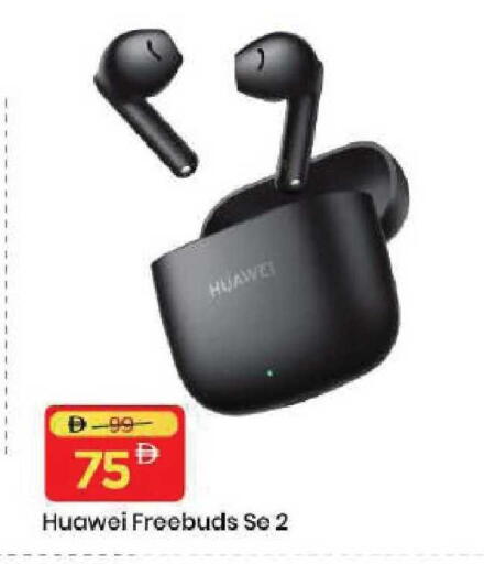 available at Mark & Save in UAE - Dubai