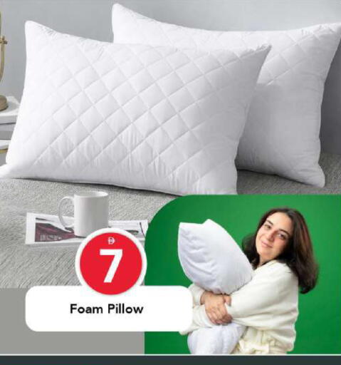 available at مارك & سيف in الإمارات العربية المتحدة , الامارات - أبو ظبي